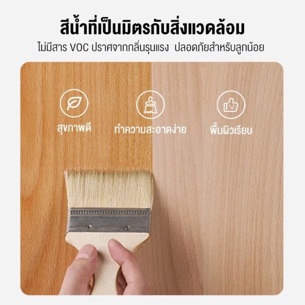 เตียง 6 ฟุต ELIFE T8066 สีไม้ธรรมชาติ_6