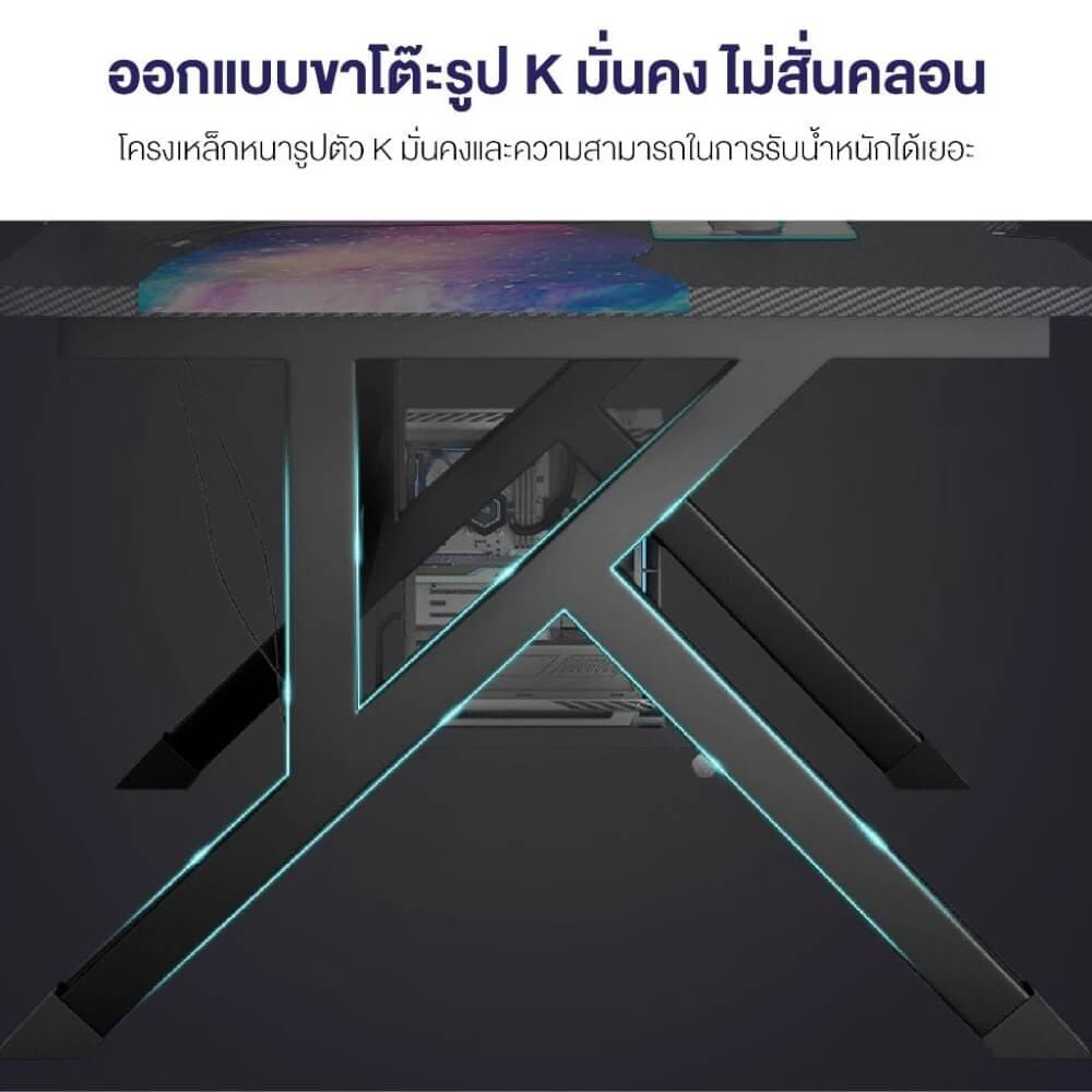 โต๊ะเกมมิ่ง ELIFE 120 ซม. สีขาว_7