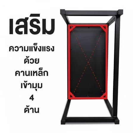 โต๊ะทำงาน ELIFE 100 ซม. สีดำ_3