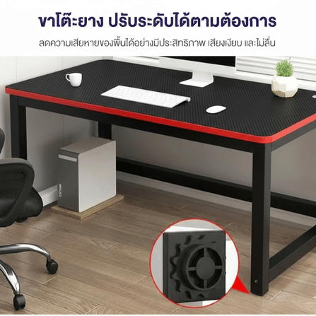 โต๊ะทำงาน ELIFE 100 ซม. สีดำ_4