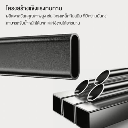 เก้าอี้ปรับเอนและโยกได้ ELIFE รุ่น CK0-11 สีเขียว_5