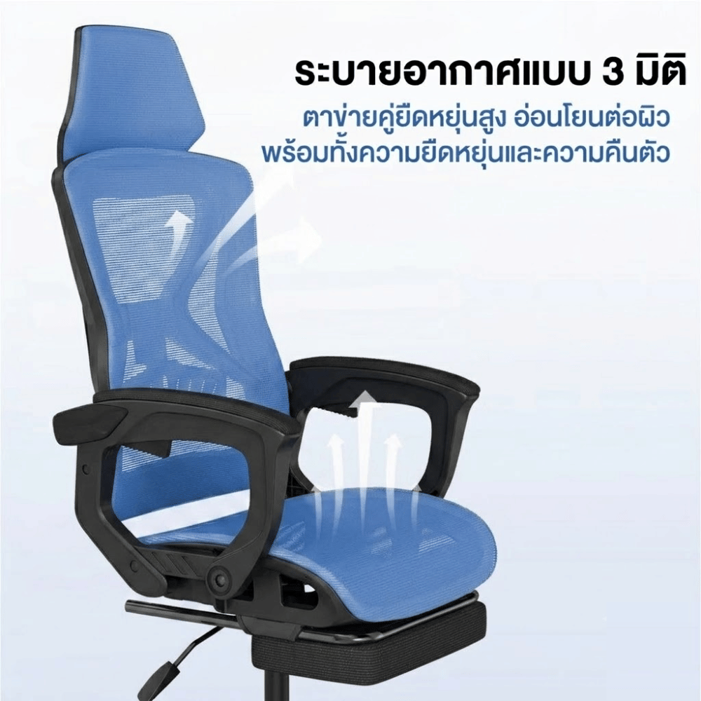 เก้าอี้เกมมิ่ง ELIFE GC-12 PRO สีดำ ปรับเอนนอนและปรับขึ้นลงได้_1