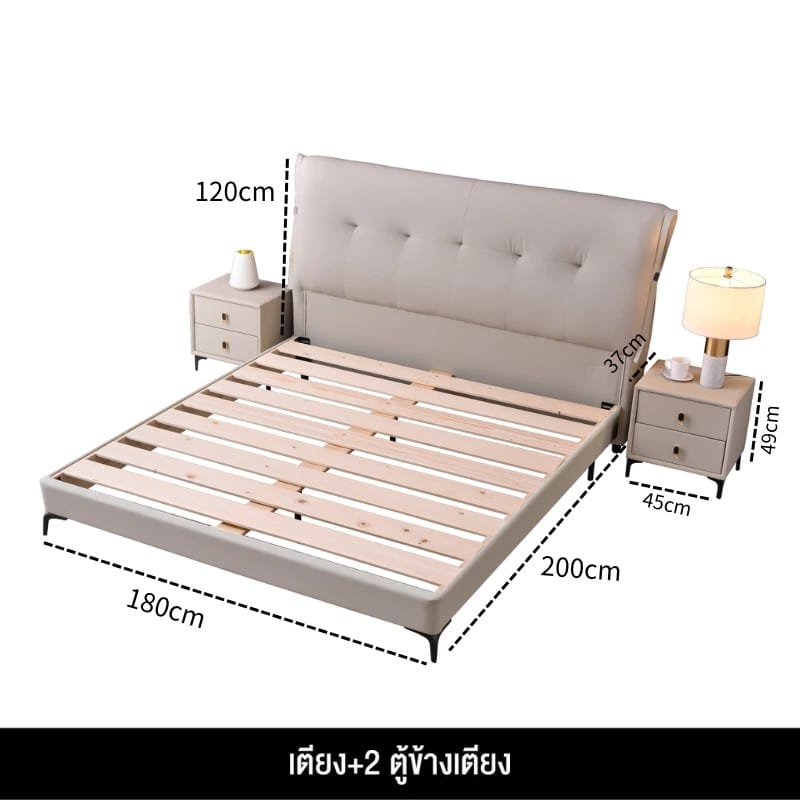 เตียง 6 ฟุต พร้อมตู้ข้างเตียงสองข้าง ELIFE รุ่น A65 สีเทา_1