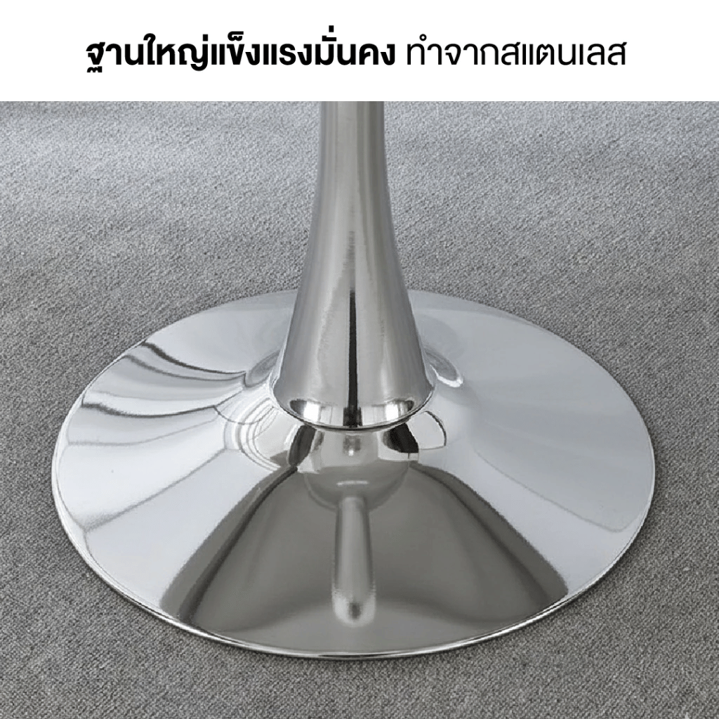 โต๊ะกลางกลมท็อปลายไม้ ELIFE RT05 60 ซม. สีเบจ_2