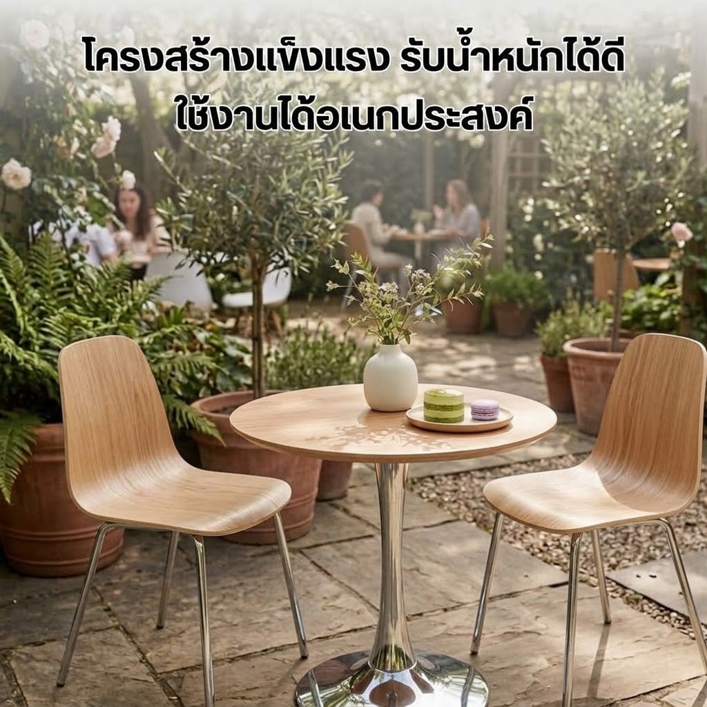 โต๊ะกลางกลมท็อปลายไม้ ELIFE RT05 60 ซม. สีเบจ_4