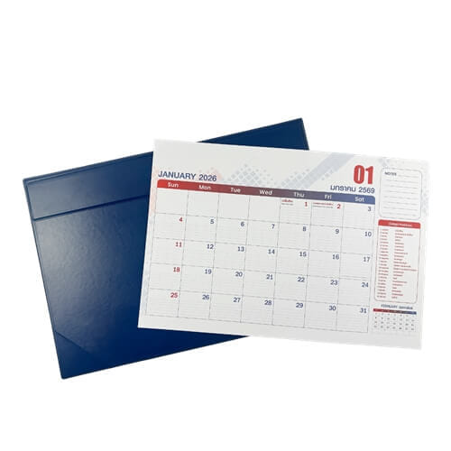 cate-Calendar