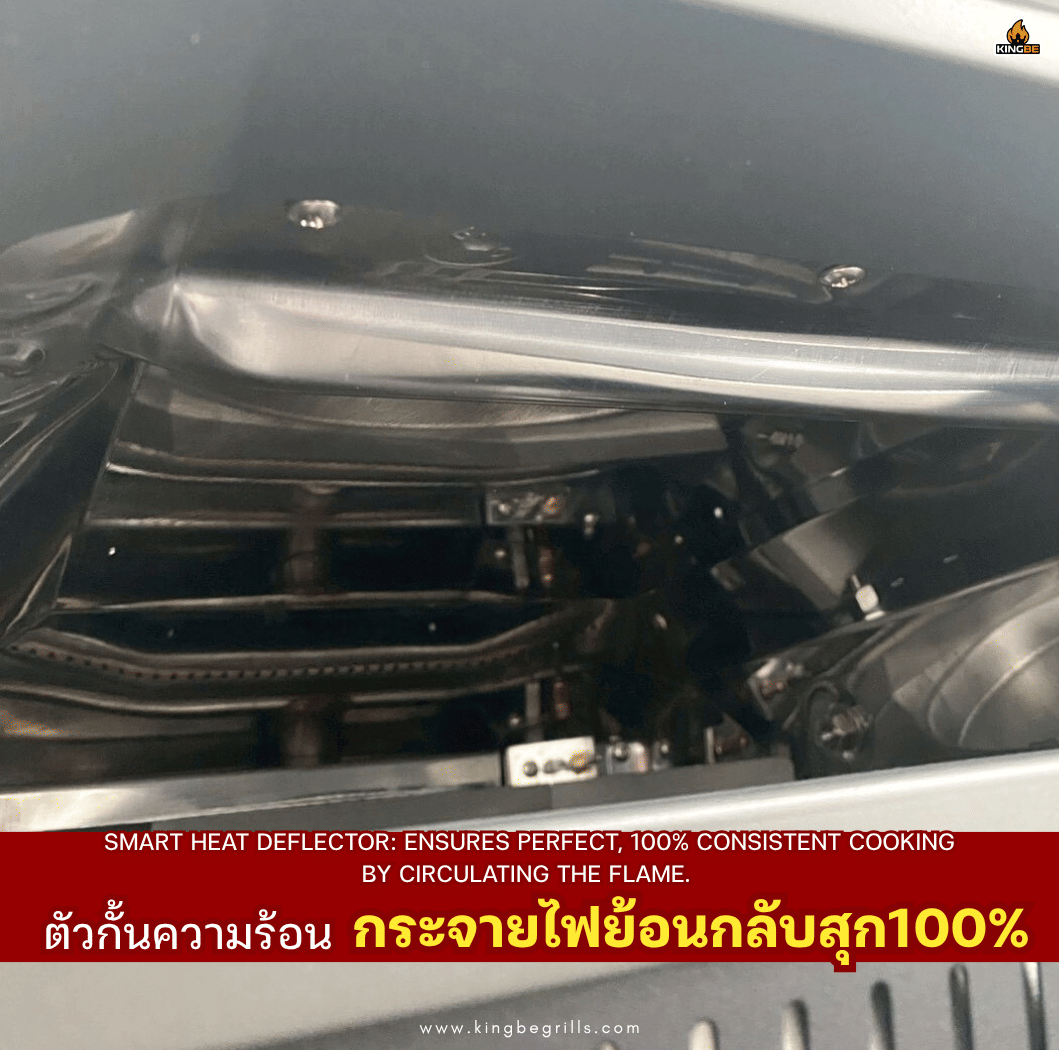 เตาแก๊สอบพิซซ่า KINGBE รุ่น GARO 360° M12 (สำหรับพิซซ่าขนาด 12นิ้ว)_10