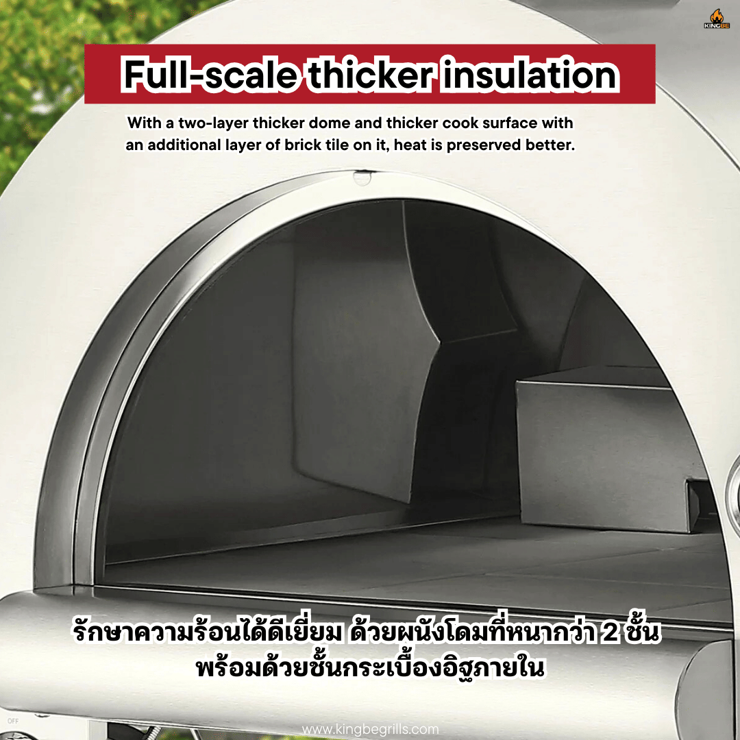 เตาอบพิซซ่า 2 เชื้อเพลิง KINGBE รุ่น PRO MONTE DUAL FUEL - ขนาด 82CM._5
