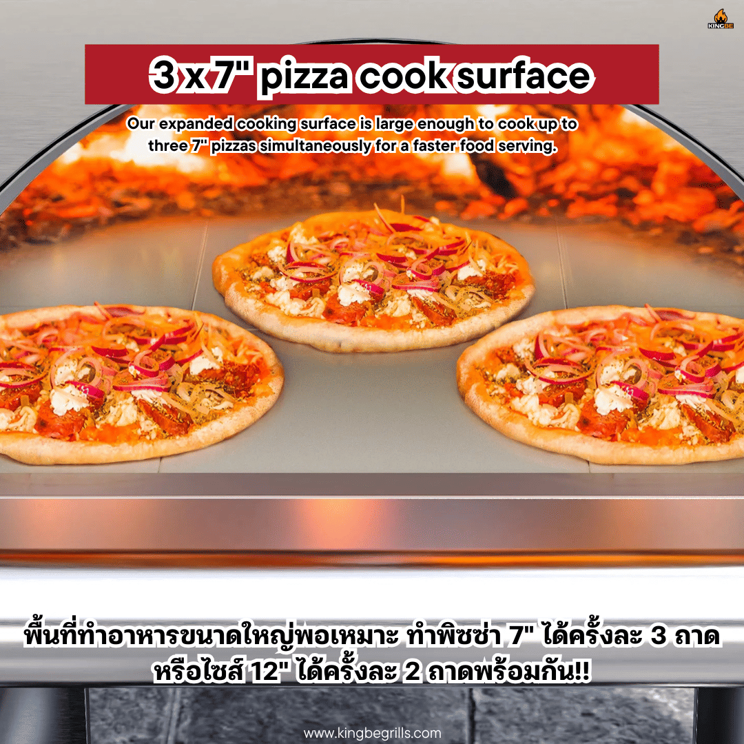 เตาอบพิซซ่า 2 เชื้อเพลิง KINGBE รุ่น PRO MONTE DUAL FUEL - ขนาด 82CM._6