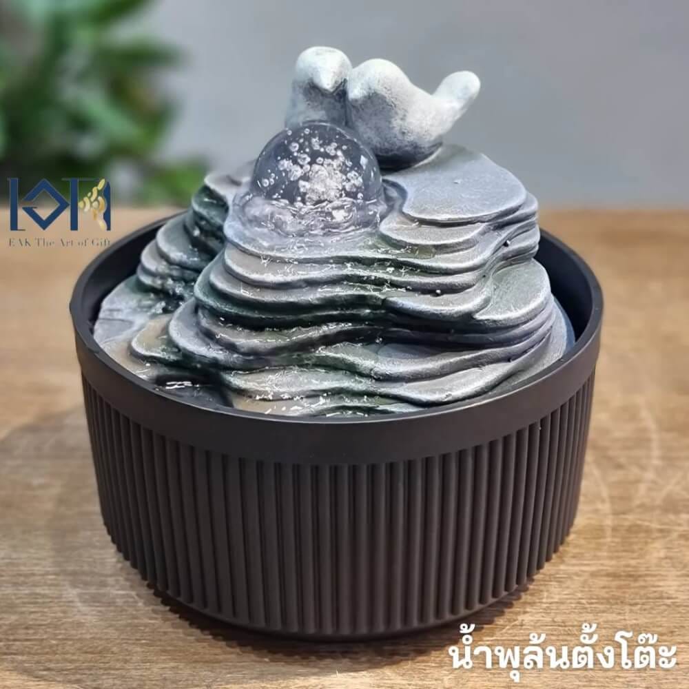 น้ำพุตั้งโต๊ะเสริมฮวงจุ้ย EAKGIFT รุ่น 7241229L_1