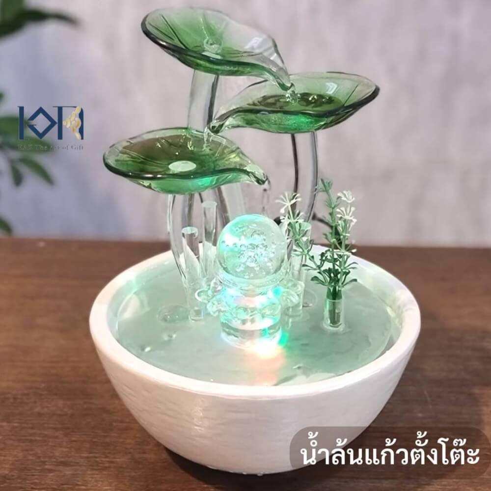 น้ำพุตั้งโต๊ะเสริมฮวงจุ้ย EAKGIFT รุ่น99031G สไตล์โมเดิร์นใบแก้วสีเขียวมรกต