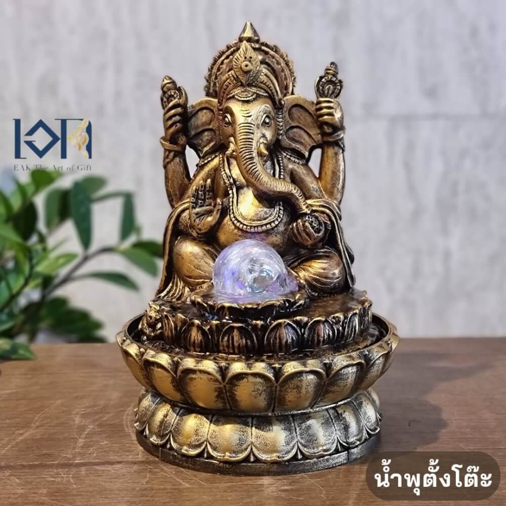 น้ำพุตั้งโต๊ะเสริมฮวงจุ้ย EAKGIFT รุ่น2562 น้ำพุพระพิฆเนศเทพความสำเร็จ