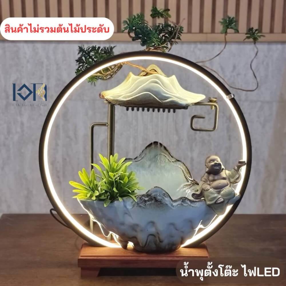 น้ำพุตั้งโต๊ะเสริมฮวงจุ้ย EAKGIFT รุ่นA000235 สไตล์โมเดิร์นทันสมัยวัสดุเซรามิกงานสวยหรู
