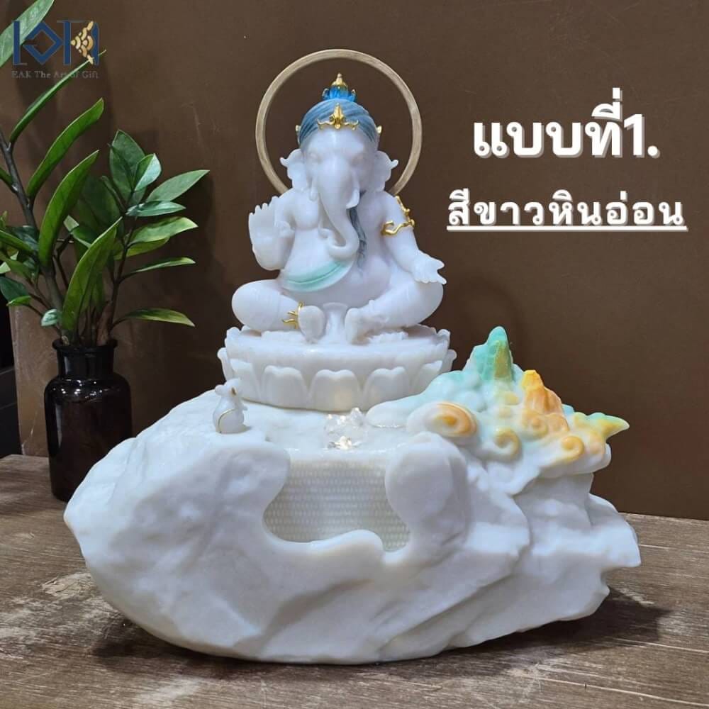 น้ำล้นตั้งโต๊ะ EAKGIFT รุ่นPM002W สไตล์โมเดิร์น น้ำพุพระพิฆเนศเสริมฮวงจุ้ย