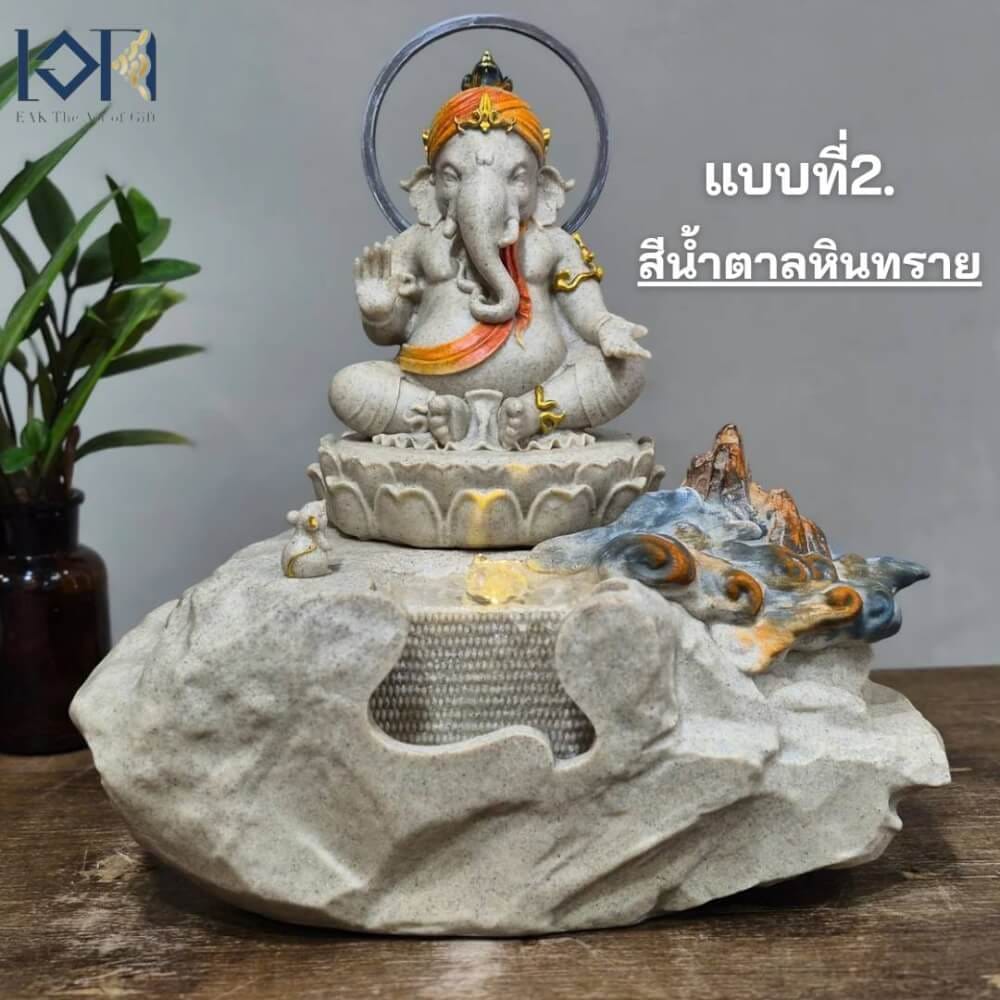 น้ำพุตั้งโต๊ะเสริมฮวงจุ้ย EAKGIFT รุ่นPM002B สไตล์โมเดิร์นงานสวยหรู