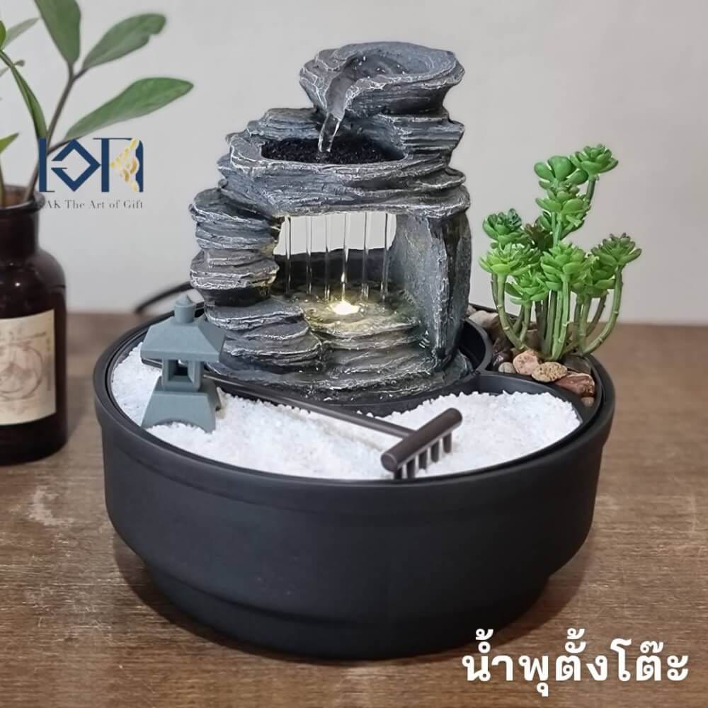 น้ำพุตั้งโต๊ะเสริมฮวงจุ้ย EAKGIFT รุ่น1237266L สไตล์ธรรมชาติ มีก้อนหินทรายต้นไม้แถม