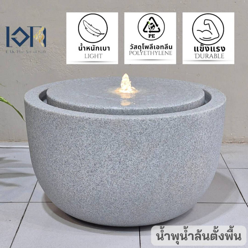 น้ำพุล้นตั้งพื้น EAKGIFT รุ่นGRANILITE MZ16168JA ทันสมัยเสริมฮวงจุ้ย