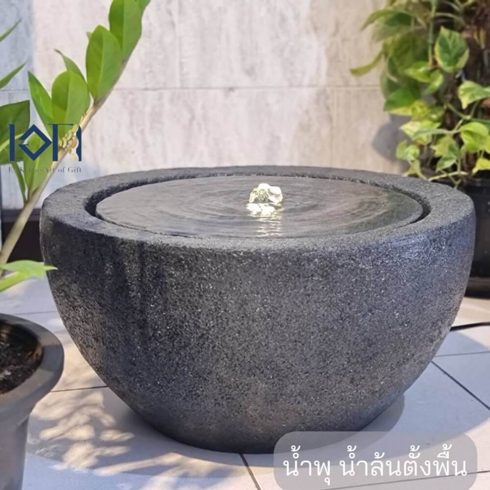 น้ำพุล้นตั้งพื้น EAKGIFT รุ่น2208สีเทาเข้ม สไตล์โมเดิร์นเสริมฮวงจุ้ย