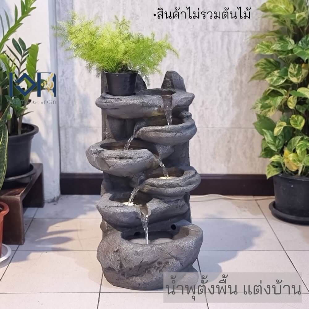 น้ำพุตั้งพื้นเสริมฮวงจุ้ย EAKGIFT รุ่น206 สไตล์ธรรมชาติ