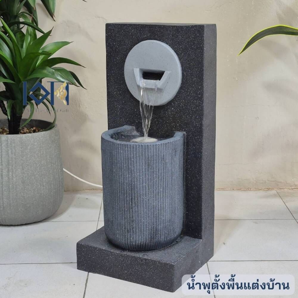 น้ำพุตั้งพื้นเสริมฮวงจุ้ย EAKGIFT รุ่น1250207L สไตล์ทันสมัย