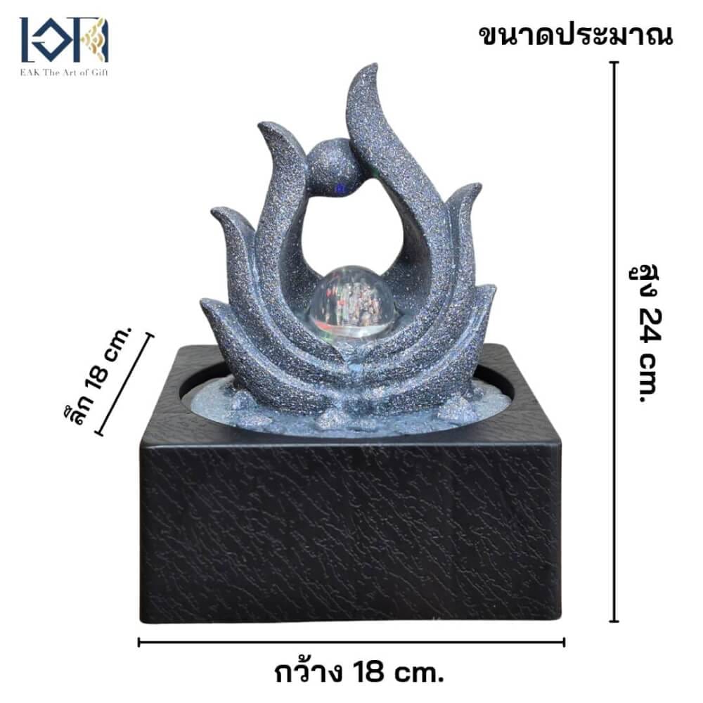น้ำพุตั้งโต๊ะเสริมฮวงจุ้ย EAKGIFT รุ่น 7236663HL_2