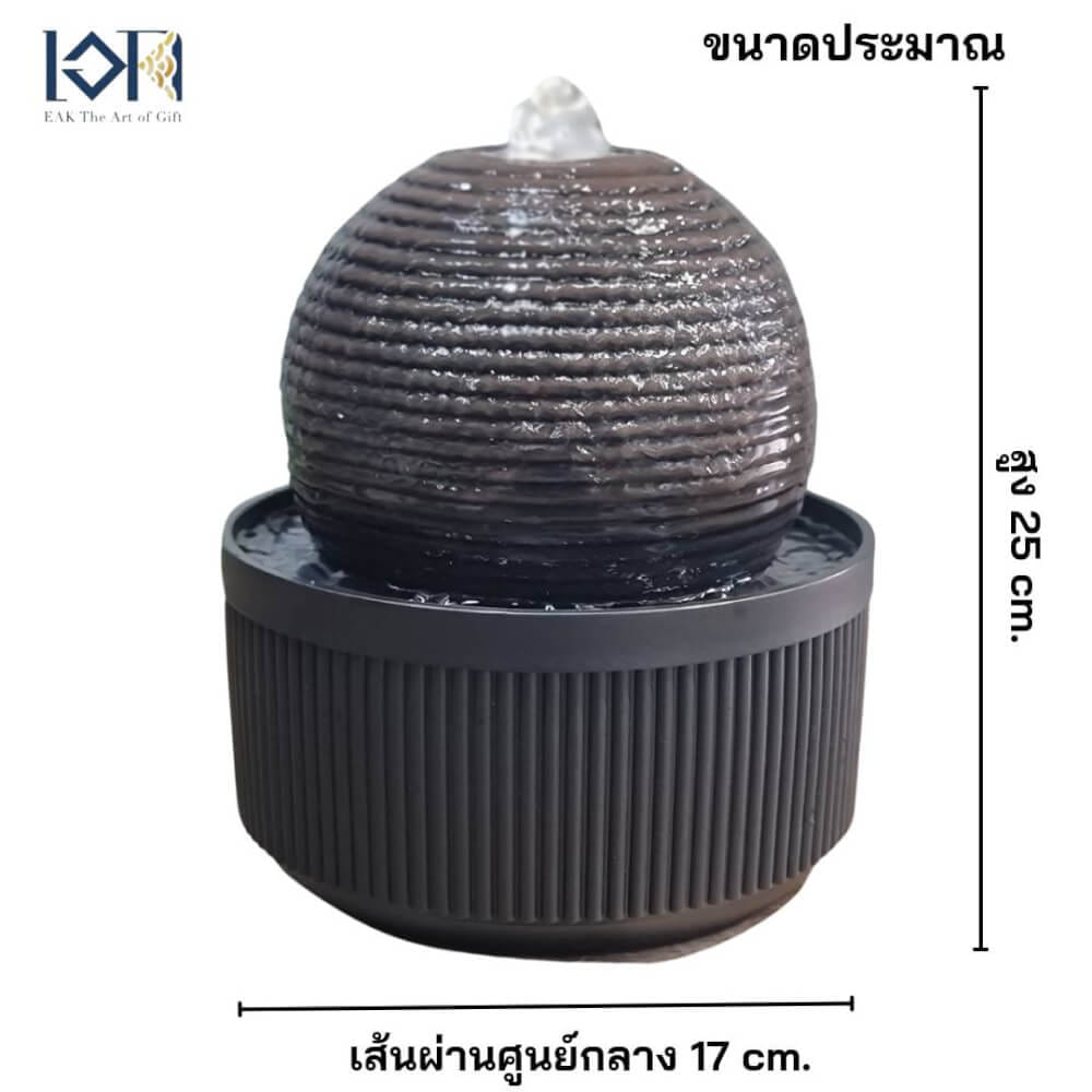 น้ำพุตั้งโต๊ะเสริมฮวงจุ้ย EAKGIFT รุ่น 24100L