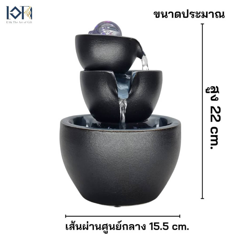 น้ำพุตั้งโต๊ะเสริมฮวงจุ้ย EAKGIFT รุ่น2108-1 สไตล์โมเดิร์นวัสดุเซรามิกงานสวยหรู