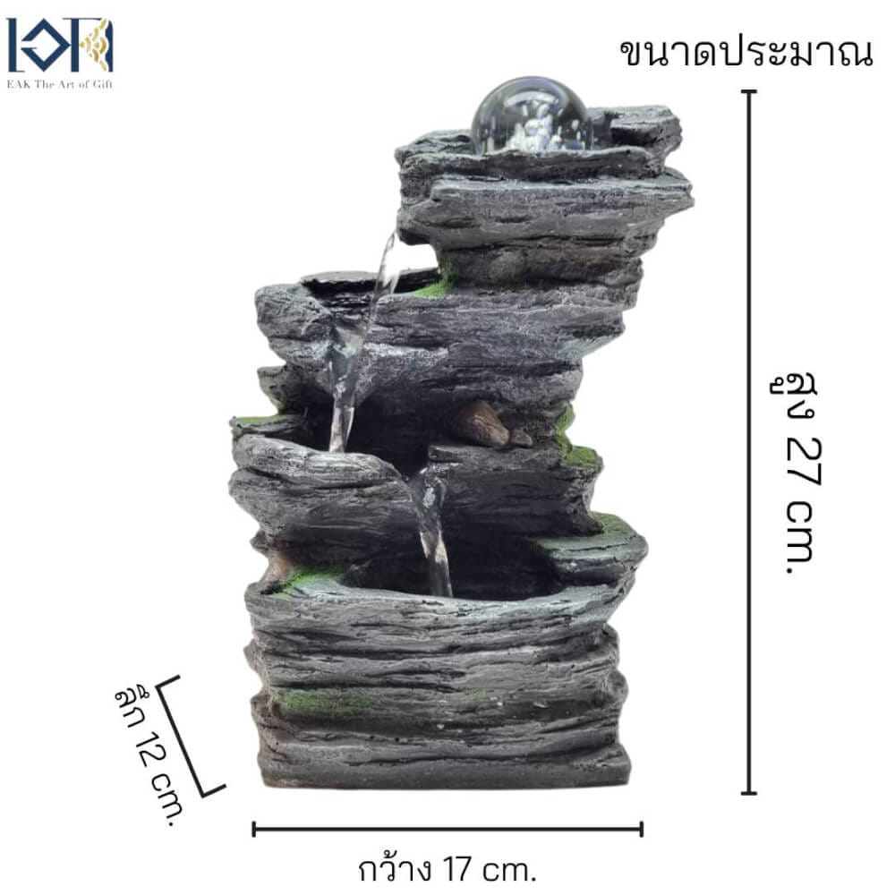 น้ำพุตั้งโต๊ะ EAKGIFT รุ่น 21038 สไตล์คลาสสิกมีลูกแก้วหมุนเสริมฮวงจุ้ย
