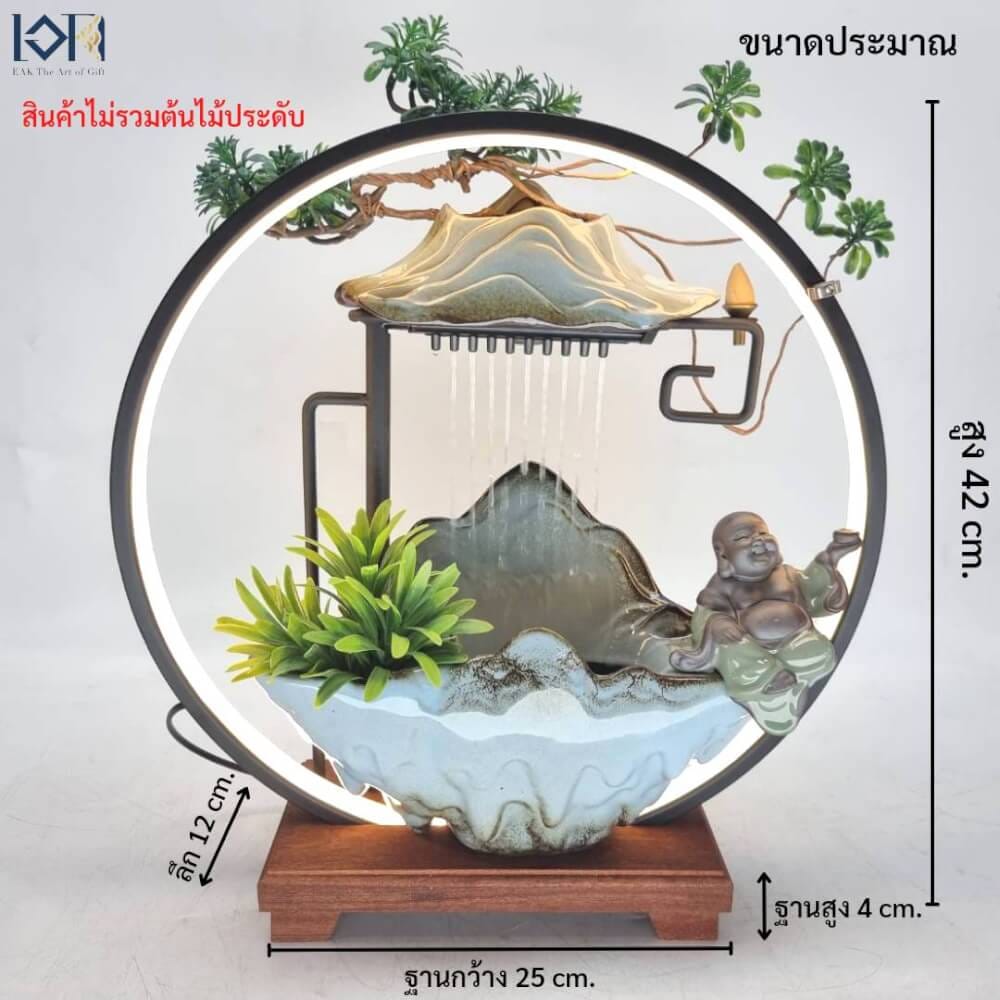 น้ำพุตั้งโต๊ะเสริมฮวงจุ้ย EAKGIFT รุ่นA000235 สไตล์โมเดิร์นทันสมัยวัสดุเซรามิกงานสวยหรู