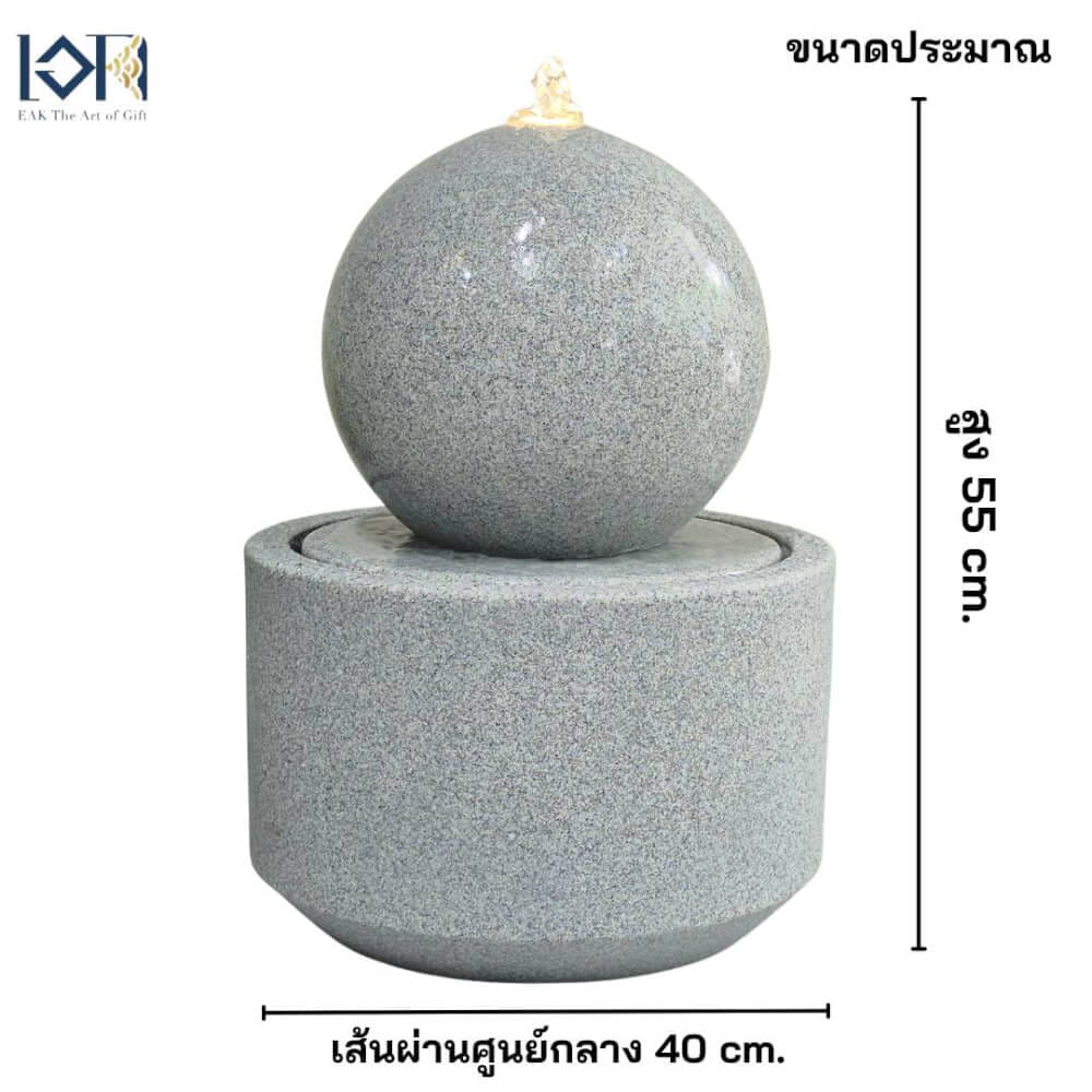 น้ำพุล้นตั้งพื้น EAKGIFT รุ่นGRANILITE MZ16126JB ดีไซน์ทันสมัยงานสวยหรูคล้ายหิน