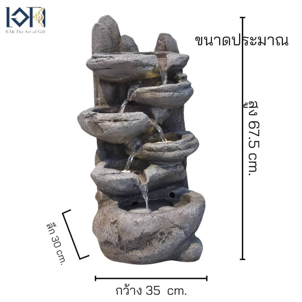 น้ำพุตั้งพื้นเสริมฮวงจุ้ย EAKGIFT รุ่น206 สไตล์ธรรมชาติ
