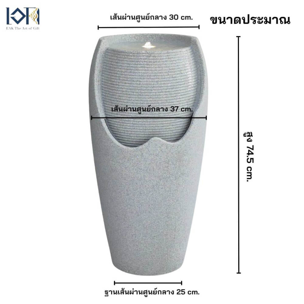 น้ำพุตั้งพื้น EAKGIFT รุ่นMZ16474JA วัสดุโพลิเอทิลีน งานสวยเรียบหรูสไตล์โมเดิร์น