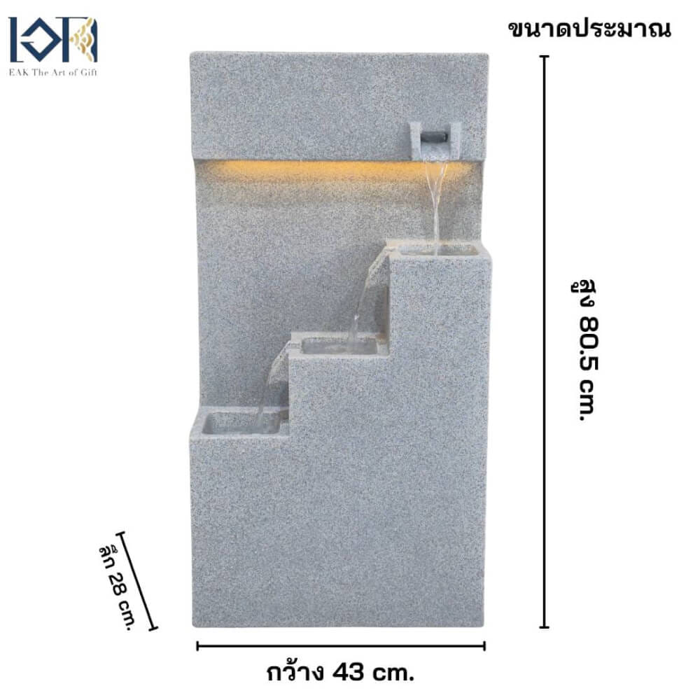 น้ำพุตั้งพื้นเสริมฮวงจุ้ย EAKGIFT รุ่นMZ16357JB วัสดุโพลิเอทิลีน สไตล์โมเดิร์น
