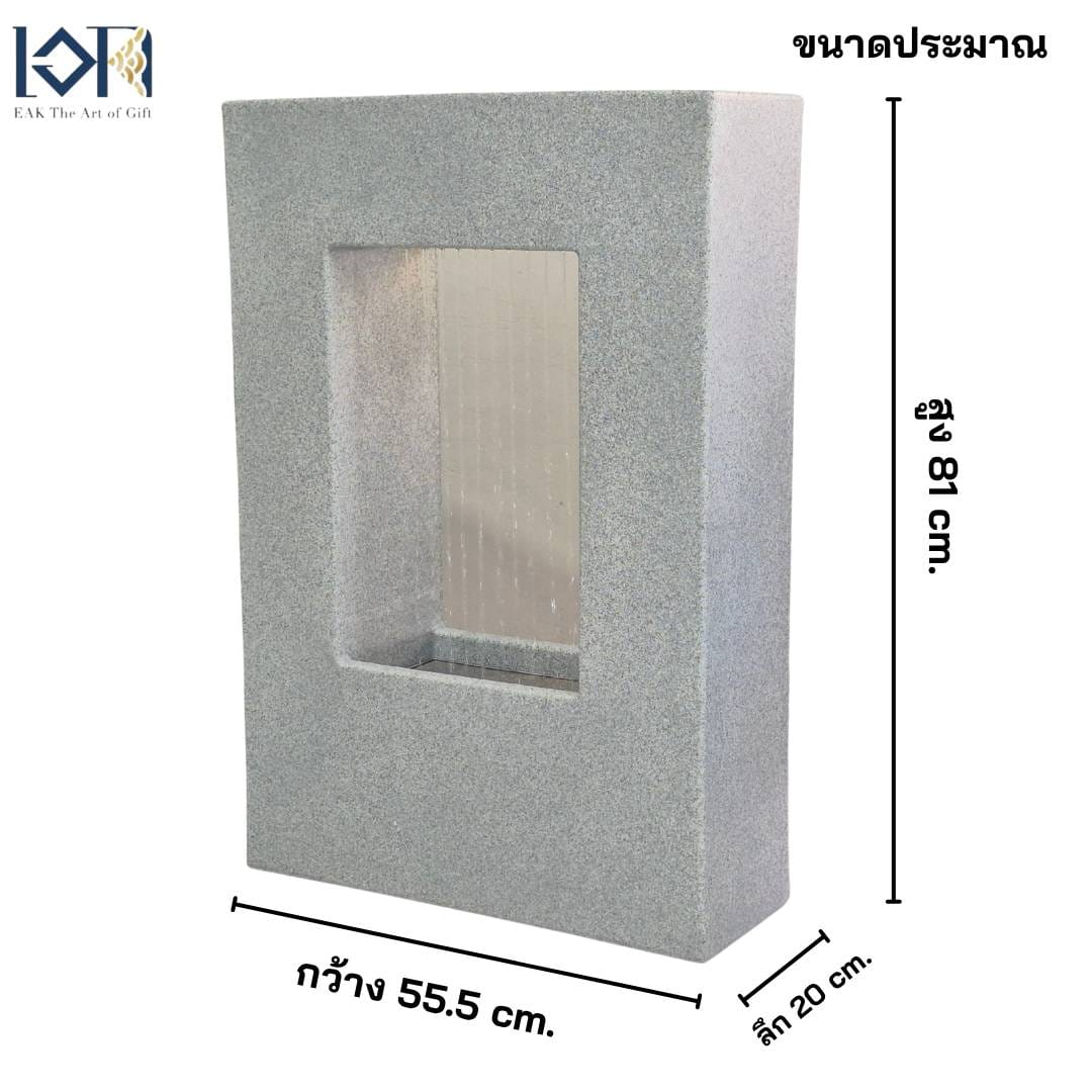 น้ำพุตั้งพื้นเสริมฮวงจุ้ย EAKGIFT รุ่นMZ16127JA สไตล์โมเดิร์น เลียนแบบหินแกรนิตเบาๆเคลื่อนย้ายง่าย_2