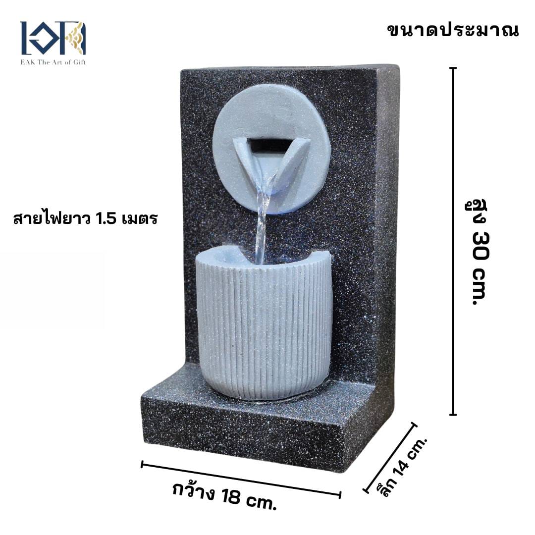 น้ำพุตั้งโต๊ะ EAKGIFT รุ่น260132 น้ำล้นตกแต่งบ้านเสริมฮวงจุ้ย