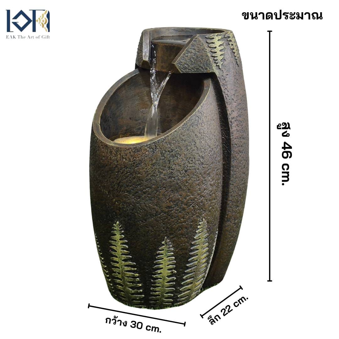 น้ำพุตั้งพื้นเสริสฮวงจุ้ย EAKGIFT รุ่น6679 ล็อตนี้ไม่มีเครื่องทำควัน อ่างน้ำตกตกแต่งบ้าน