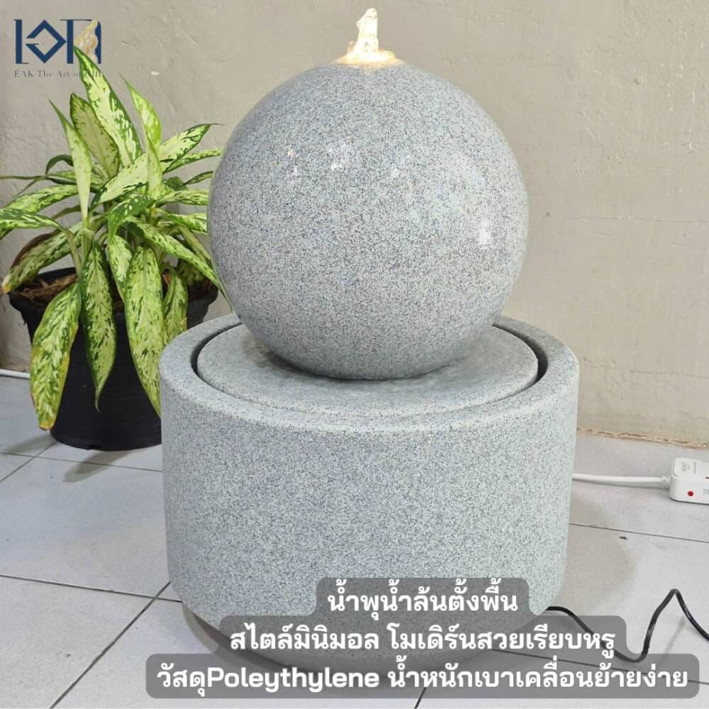 น้ำพุล้นตั้งพื้น EAKGIFT รุ่นGRANILITE MZ16126JB ดีไซน์ทันสมัยงานสวยหรูคล้ายหิน