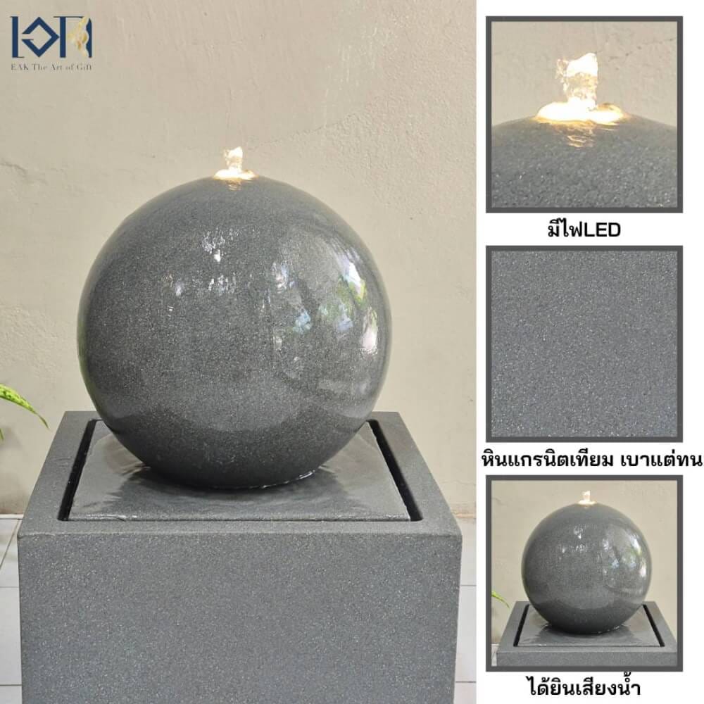 น้ำพุล้นตั้งพื้นเสริมฮวงจุ้ย EAKGIFT รุ่นGRANILITE MZ16166JB สไตล์โมเดิร์น