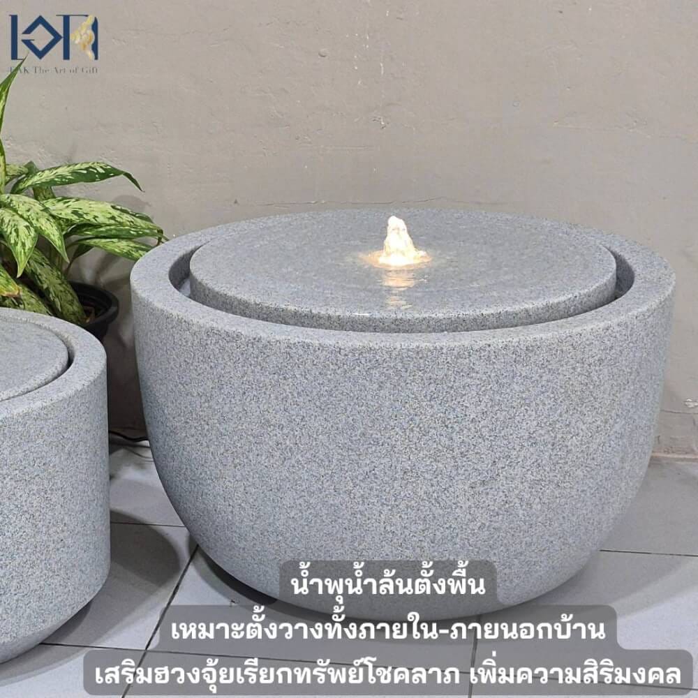 น้ำพุล้นตั้งพื้น EAKGIFT รุ่นGRANILITE MZ16168JA ทันสมัยเสริมฮวงจุ้ย