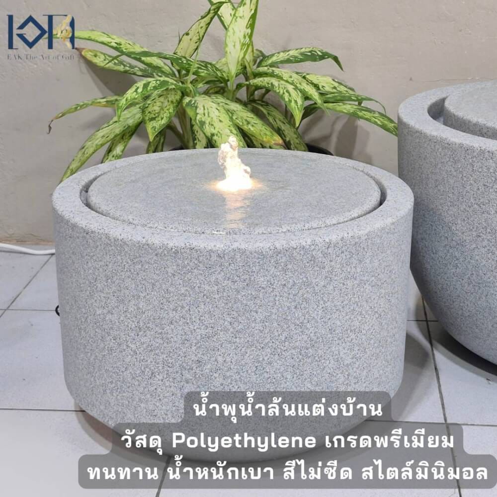 น้ำพุตั้งพื้น EAKGIFT รุ่นGRANILITE MZ16126JA ดีไซน์ทันสมัยเสริมฮวงจุ้ย