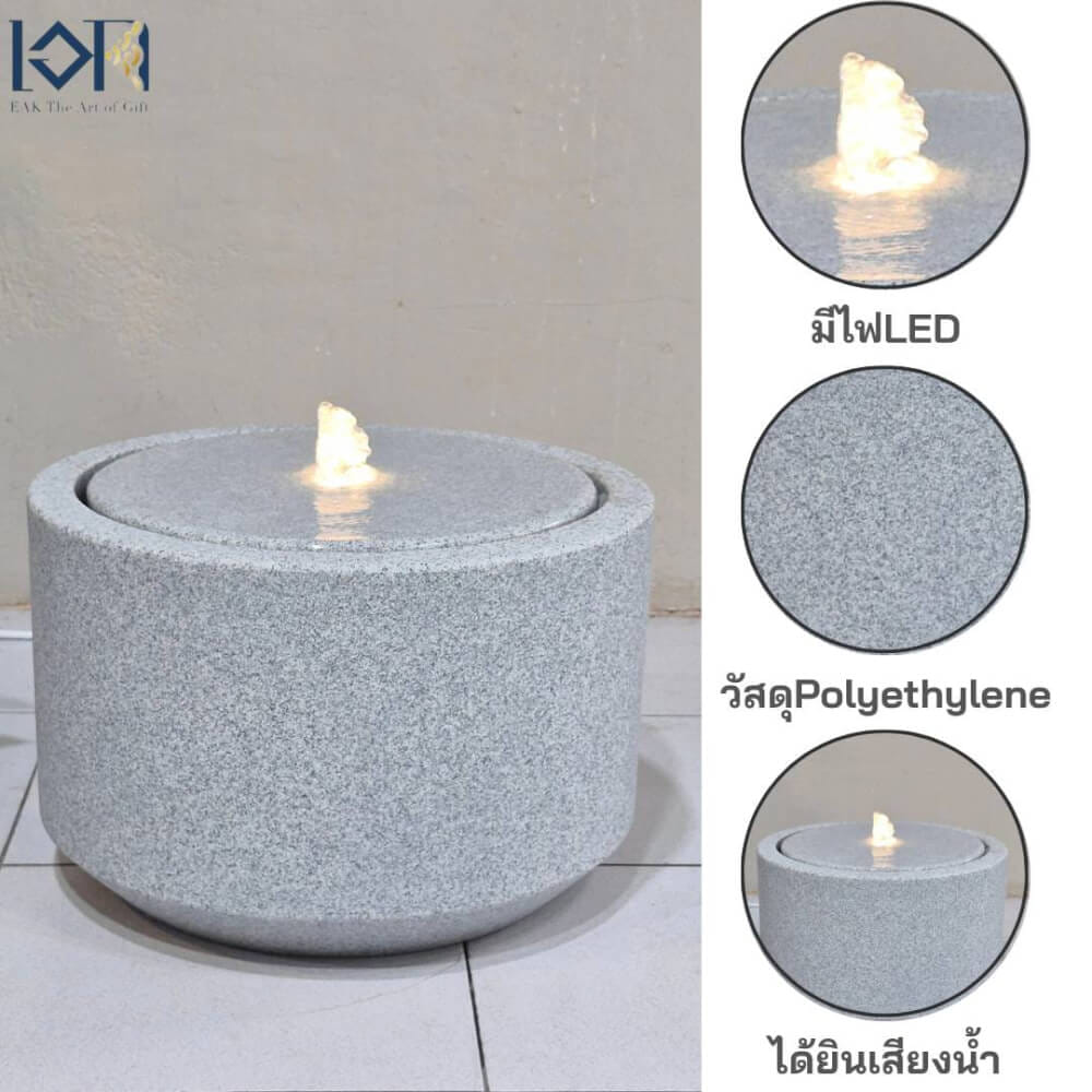น้ำพุตั้งพื้น EAKGIFT รุ่นGRANILITE MZ16126JA ดีไซน์ทันสมัยเสริมฮวงจุ้ย