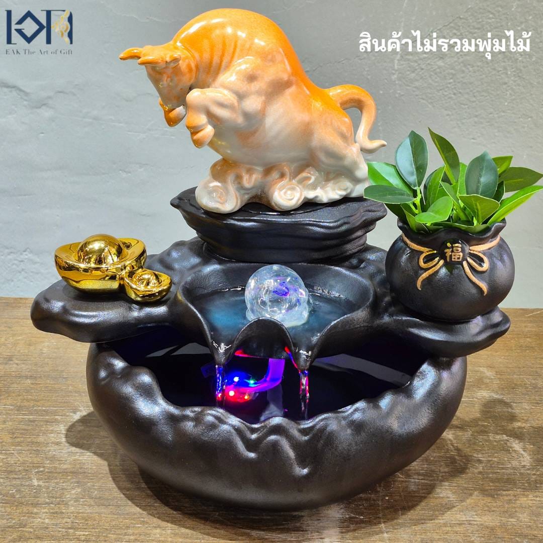 น้ำพุตั้งโต๊ะเสริมฮวงจุ้ย EAKGIFT รุ่นกระทิง18122 วัสดุเซรามิก สไตล์โมเดิร์นสวยเรียบหรู