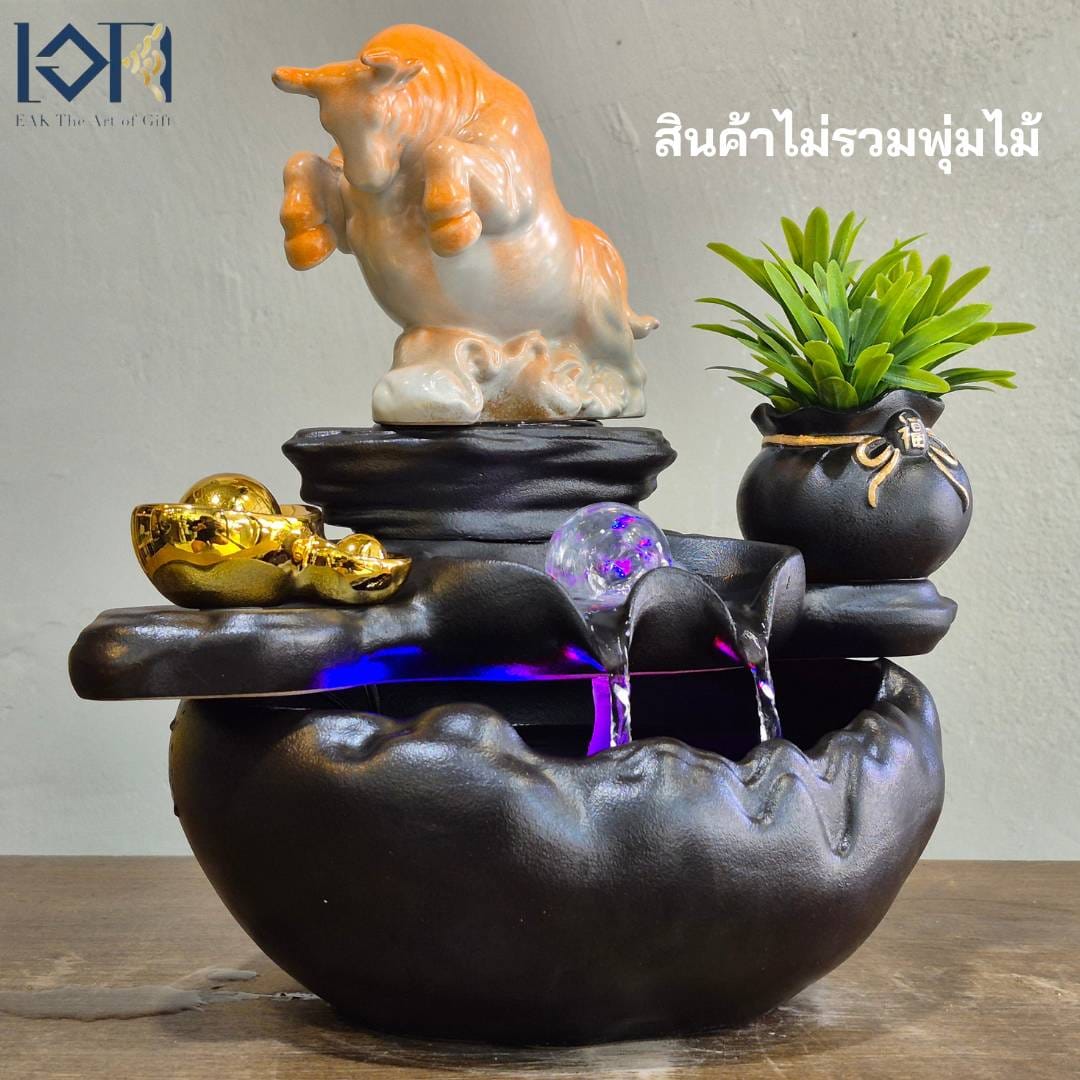 น้ำพุตั้งโต๊ะเสริมฮวงจุ้ย EAKGIFT รุ่นกระทิง18122 วัสดุเซรามิก สไตล์โมเดิร์นสวยเรียบหรู