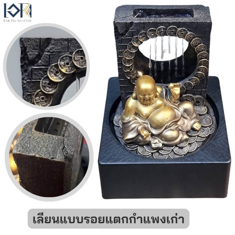 น้ำพุตั้งโต๊ะเสริมฮวงจุ้ย EAKGIFT รุ่น 1236143GL_9