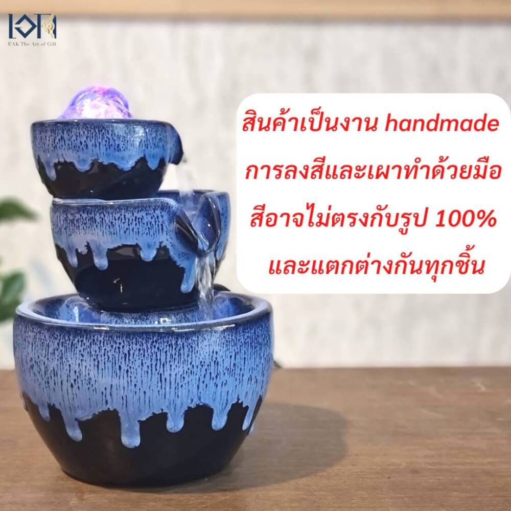 น้ำพุตั้งโต๊ะเสริมฮวงจุ้ย EAKGIFT รุ่น 2108A เซรามิกงานสวยเรียบหรูทันสมัย_10