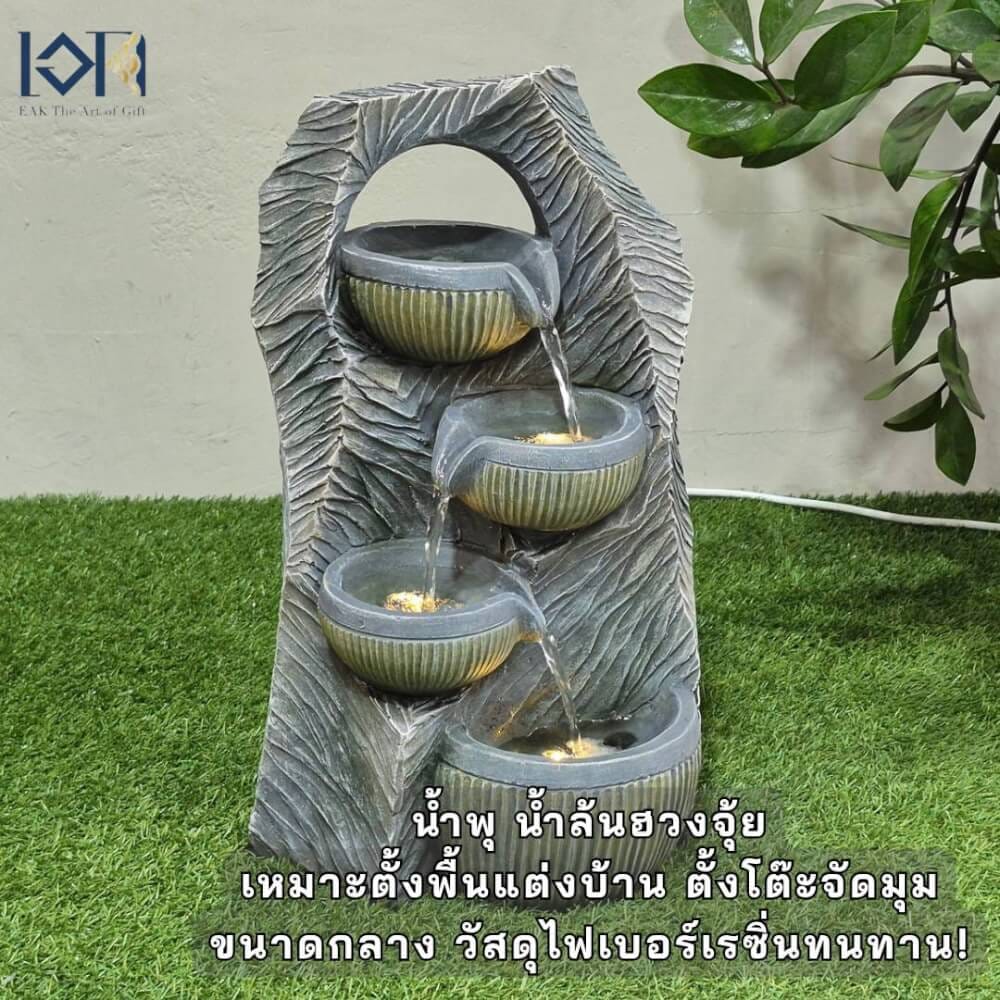 น้ำล้นตั้งพื้น EAKGIFT รุ่น1240313L ขนาดกลาง สไตล์ผสมผสานโมเดิร์นและคลาสสิกงาน