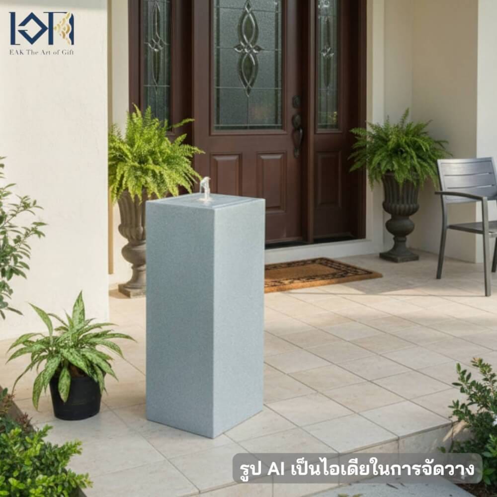 น้ำพุตั้งพื้นเสริมฮวงจุ้ย EAKGIFT รุ่นGRANILITE MZ15951BA คล้ายหินแกรนิตสวยเรียบหรู