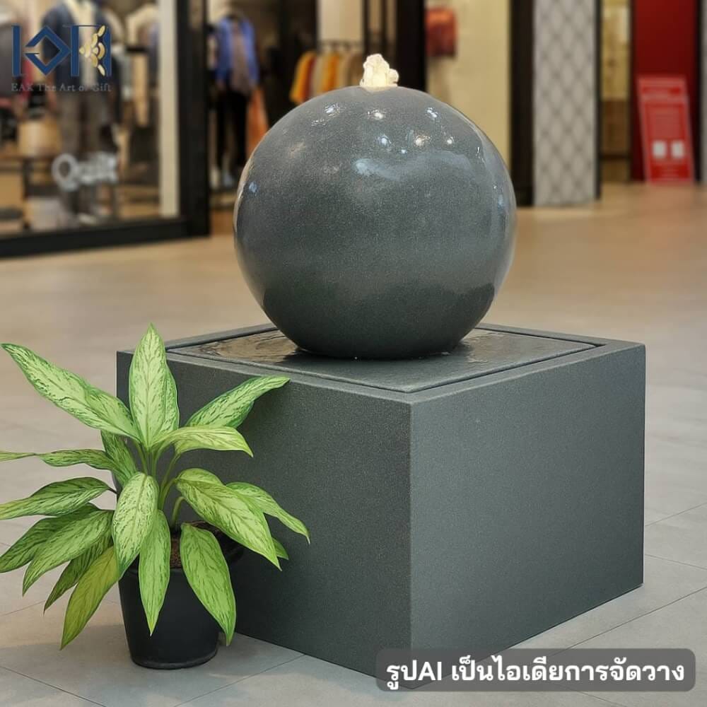 น้ำพุล้นตั้งพื้นเสริมฮวงจุ้ย EAKGIFT รุ่นGRANILITE MZ16166JB สไตล์โมเดิร์น