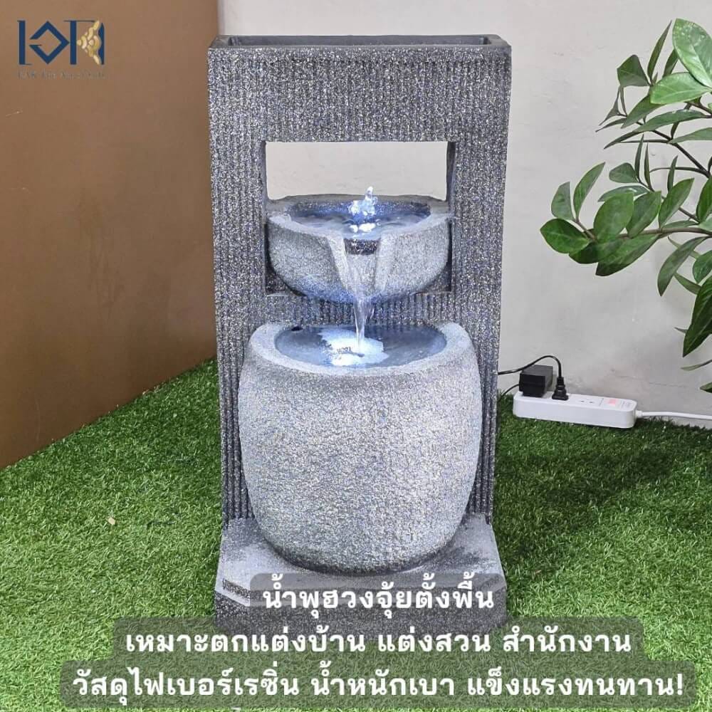 น้ำพุล้นตั้งพื้น EAKGIFT รุ่น6626 สไตล์ทันสมัย เสริมฮวงจุ้ย
