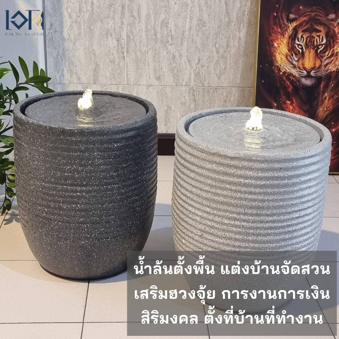 น้ำพุตั้งพื้นเสริมฮวงจุ้ย EAKGIFT รุ่น2591สีดำ สไตล์โมเดิร์น อ่างน้ำล้นทรงกลมตกแต่งบ้าน